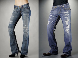 Brand new ripped blue jeans!